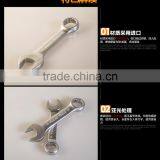 10pc Shortwrench Set thumbnail-4
