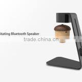 Creative New Levitation Mini Pine Cone Speaker Magnetic Floating Bluetooth Speaker in 2017 thumbnail-1