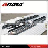 Supply SUV Side Step thumbnail-1