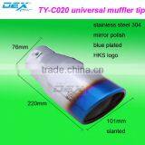 High Quality Auto Part Stainless Steel 304 Universal Exhaust Tip thumbnail-1