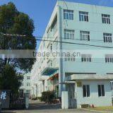 Taizhou Aojin Craft Gifts Co., Ltd. company overview - view 1 thumbnail