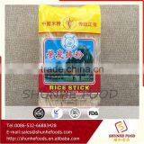Delicious Wholesale Low Sodium Rice Stick Noodle thumbnail-1