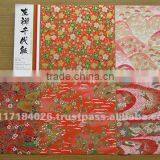 Reliable and Durable Paper Chiyogami Child Toy With Functional Made in Japan thumbnail-1