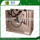 PP Woven Shopping Bag, High Quality PP Woven Bag,bag PP Woven thumbnail-1