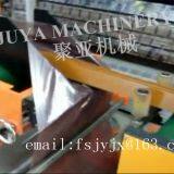 Automatic Ultrasonic Welding Film Bagging Sealing Machine thumbnail-4