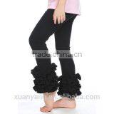 Softtextile Baby Icing Plain Dyed Ruffle Pants and Baby Harem Pant and Ruffle Bottom Wear thumbnail-2