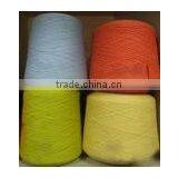 100% High Quality Merino Wool Cashmere Yarn Wool Cashmere Yarn thumbnail-2
