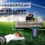 Outdoor Garden Solar Energy UV LED Environmental Mosquito Insect Killer Lamp thumbnail-6