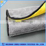 100% Microfiber Magic Cleaning Towels For Car thumbnail-5