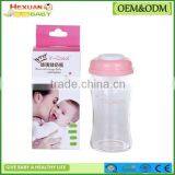 Breastmilk Storage Bottle/fresh Milk Glass Bottles/glass Milk Storage Bottle thumbnail-1
