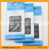 High Quality Best Household Needle Kit Hand Sewing Needle For Embroidery thumbnail-1