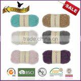 Charmkey Luxury Fancy Knitting Yarn Acrylic Blended Sequin Yarn for Women Dress thumbnail-4