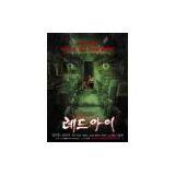 Bangladesh Movie thumbnail-1