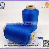 Trilobal Bright High Tenacity Semi Dull Polyester DTY Textured Yarn thumbnail-6