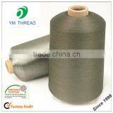 Color DTY 100% Polyester Twisted Yarn for Labels Warp and Waft Bot thumbnail-5