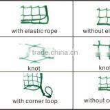 Rope Cargo Net Slings in Car Cargo Net Shipping Cargo Net With DEKRA Certification in Germany and Australia Market thumbnail-3