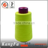 Polyester embroidery thread/sewing thread manufacturer