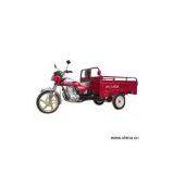 Sell Right Three-Wheel Motorcycle thumbnail-1