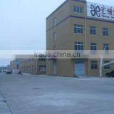 Changshu Shuangjian Cloth Co., Ltd. company overview - view 3 thumbnail