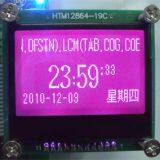 Supply 12864 Dot Matrix LCD Module and Serial Port General 3.3 V Power Supply thumbnail-4