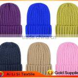 Winter Beanies With Logo Embroidery Hat,Embroidery Muslim Cap, Beret Hat thumbnail-1