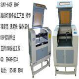 Cheap CO2 Laser Engraving Machine for Model thumbnail-3