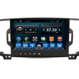 8 Inches Quad Core ROM 2G Android Car Radio For Volkswagen