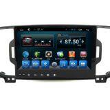 Audi A3 Radio 32G Bluetooth Car Radio 10.2 Inch