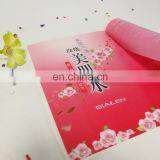 Manufacturer Wholesale PVC Waterproof Customized Cosmetic Piece Sticker,waterproof Self Adhesive Label thumbnail-3