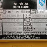 Made in China factory weichai wd10g engine for sd16 with 131kw 1850rpm