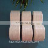 Spandex Yarn 30D,40D,70D,100D,140D thumbnail-2