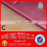 Twill Taffeta for Toy thumbnail-1