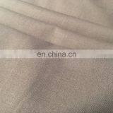 newwuhuan tr suits fabric 8020 300g/m