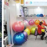 Changzhou Bingehua International Trade Co., Ltd. company overview - view 1 thumbnail