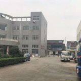 Wuxi Youhui Steel Grating Co., Ltd. company overview - view 1 thumbnail