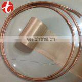 High Quality Pure TP1 / C12000 Refrigerator Copper Coil on Sale China Supplier thumbnail-5