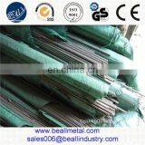 2024 Aluminum Alloy Bars/duralumin Alloy Bars Used for Load Cells thumbnail-3