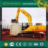 S ANY 1750kg Small Loader Excavator SY235C9 With Low Maintenance Costs thumbnail-7