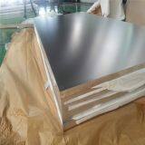 5052 Aluminum Sheet