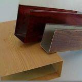 3d Wood Grain Outdoor Aluminum Square Pass Book City Order thumbnail-3