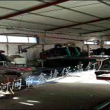 Hejian Xinjie Insulation Nail Factory company overview - view 2 thumbnail