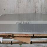 Hot Rolled Hardox450 Wear Resistance Mild Steel Plate thumbnail-6