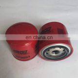 High Efficiency Diesel Engine Part FS19580 Fuel Filter 118047 Fuel Water Separator Filter BF9894 thumbnail-2