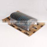 High Quality ISX15 QSX15 X15 Engine Connecting Rod Bearing 4089405 4925971 4059447 thumbnail-4