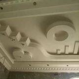 Chinese Supplier Cheap and Good Quality Pure Gypsum Plaster of Paris Powder thumbnail-5