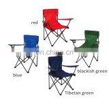 Wholesale Folded Camping Chair Custom Oxford Cloth Recliner Luxury Camp Chair Folded Camping Chairs thumbnail-3