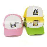 Embroidered Label Custom Child Hats, Hat For Kids, Kids Hat Cap Baseball