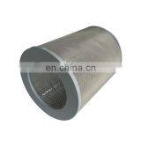 China Factory Manufacture Oil Bath Water Pump Industrial Air Filter System thumbnail-5