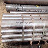 Manufacture od 42mm S45c Hot Rolled Seamless Steel Pipe thumbnail-3