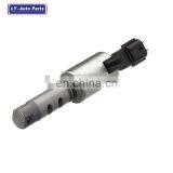 VVT Camshaft Timing Oil Control Solenoid Valve For Toyota Celica GT-S 2zz-GE 1.8L 15330-22040 1533022040 thumbnail-1